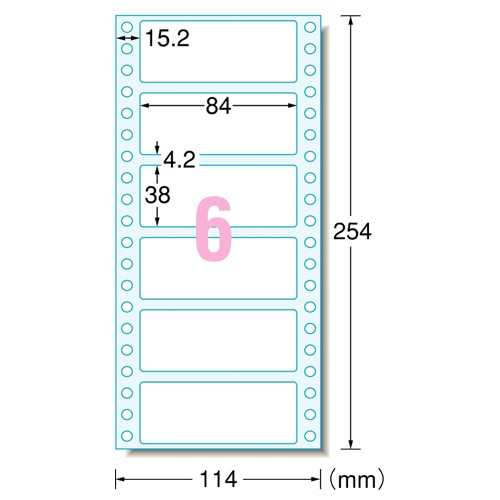 エーワン コンピュータフォームラベル 4_1/2×10インチ スタンダード1列 6面 84×38mm 28023 1箱(500折)