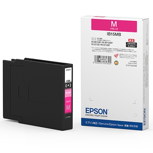 エプソン インクカートリッジ マゼンタ Lサイズ IB15MB 1個