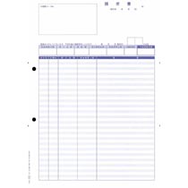 ＯＢＣ　単票伝票請求書　Ａ４タテ　４１２７　１箱（２０００枚）