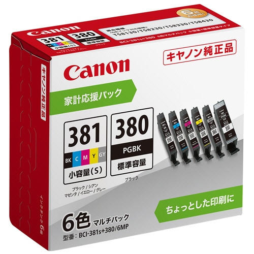 キヤノン インクタンク BCI-381S+380/6MP 6色マルチパック 2344C007 1箱(6個:各色1個)