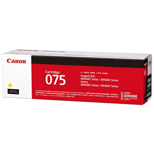 キヤノン　トナーカートリッジ　０７５　ＣＲＧ－０７５ＹＥＬ　イエロー　６３６２Ｃ００３　１個