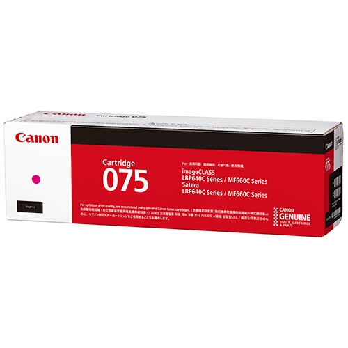 キヤノン　トナーカートリッジ　０７５　ＣＲＧ－０７５ＭＡＧ　マゼンタ　６３６３Ｃ００３　１個