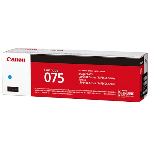 キヤノン　トナーカートリッジ　０７５　ＣＲＧ－０７５ＣＹＮ　シアン　６３６４Ｃ００３　１個
