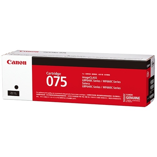 キヤノン　トナーカートリッジ　０７５　ＣＲＧ－０７５ＢＬＫ　ブラック　６３６５Ｃ００３　１個
