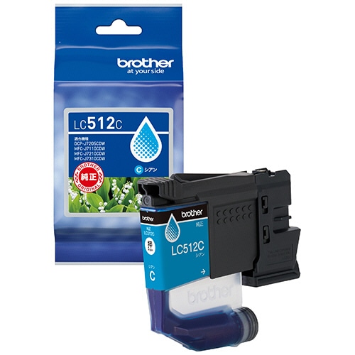 ブラザー　インクカートリッジ　シアン　ＬＣ５１２Ｃ　１個