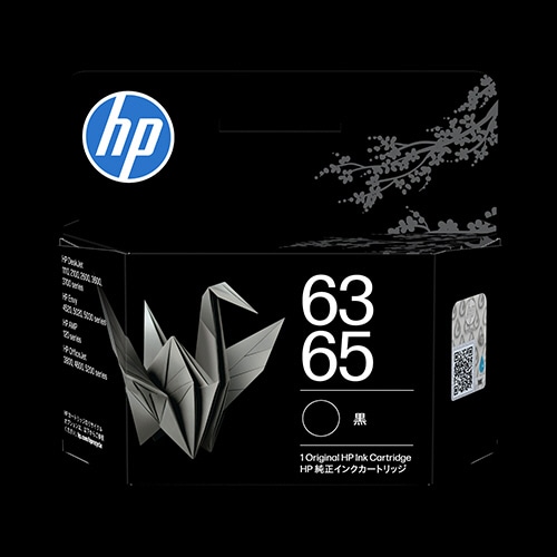 ＨＰ　ＨＰ６３／６５　インクカートリッジ　黒　Ｂ７ＲＴ３ＡＡ＃ＪＰＮ　１個