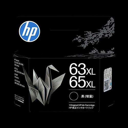 ＨＰ　ＨＰ６３ＸＬ／６５ＸＬ　インクカートリッジ　黒　増量　Ｂ７ＲＴ５ＡＡ＃ＪＰＮ　１個