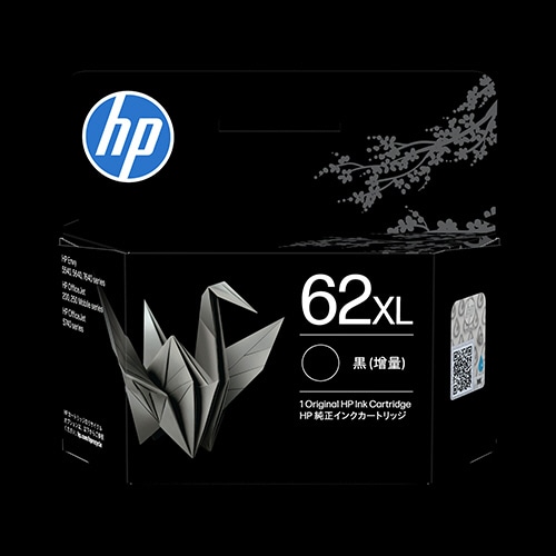 ＨＰ　ＨＰ６２ＸＬ　インクカートリッジ　黒　増量　Ｃ２Ｐ０５ＡＡ＃ＪＰＮ　１個