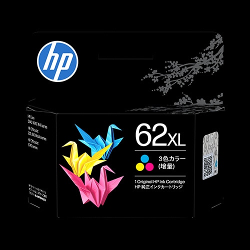 ＨＰ　ＨＰ６２ＸＬ　インクカートリッジ　３色カラー　増量　Ｃ２Ｐ０７ＡＡ＃ＪＰＮ　１個