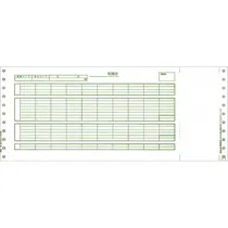 ＰＣＡ　給与明細封筒Ｃ　口開き式　連続紙　ＰＢ１１６Ｈ　１箱（１０００枚）