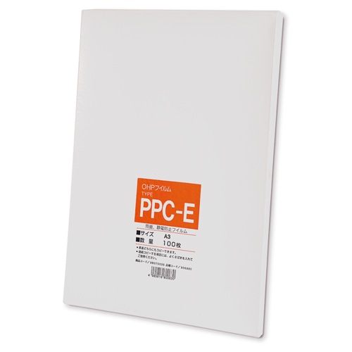 リコー OHPフィルム タイプPPC-E A3 906880 1冊(100枚)