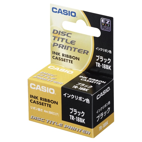 カシオ DISCタイトルプリンター インクリボンカセット ブラック TR-18BK 1個
