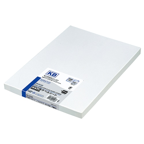 コクヨ PPC用フィルムラベル A4 不透明・白 KB-A2190 1冊(100シート)