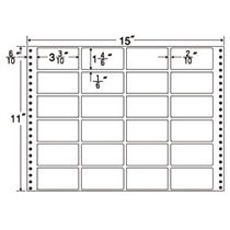 東洋印刷 ナナフォーム 連続ラベル Mタイプ 15×11インチ 24面 84×42mm MT15T 1箱(500折)
