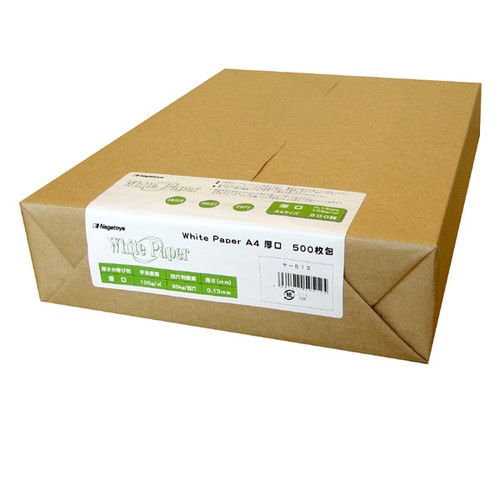長門屋商店 ホワイトペーパー A4 厚口 90kg ナ-512 1冊(500枚)