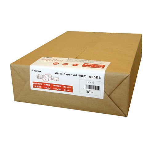 長門屋商店 ホワイトペーパー A4 特厚口 110kg ナ-522 1冊(500枚)