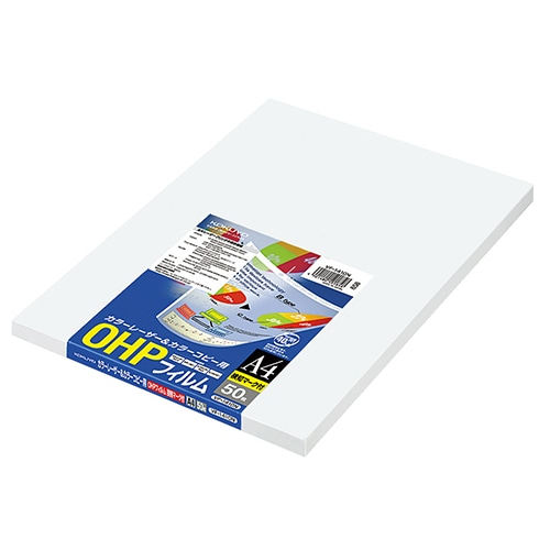 コクヨ OHPフィルム カラーLBP&PPC用 A4 検知マーク付 VF-1410N 1冊(50枚)