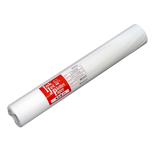 桜井 インクジェット用再生紙69 420mm×50m IJH69D 1箱(2本)