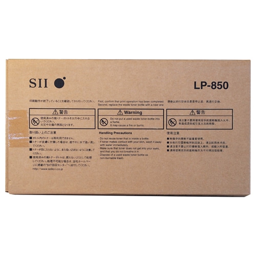 OKI 廃トナーボトル LP-850 1個