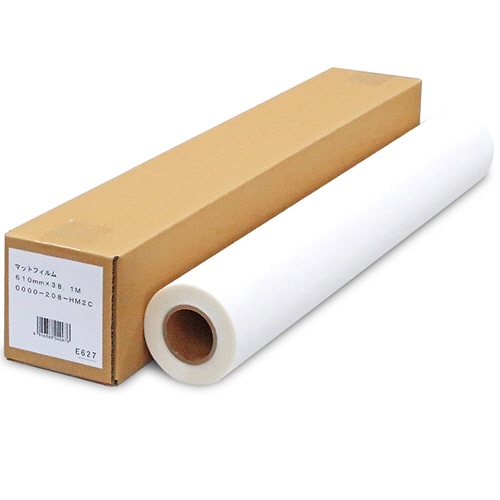 中川製作所 インクジェット用マットフィルム 24インチロール 610mm×38.1m 2インチ紙管 0000-208-HM2C 1本