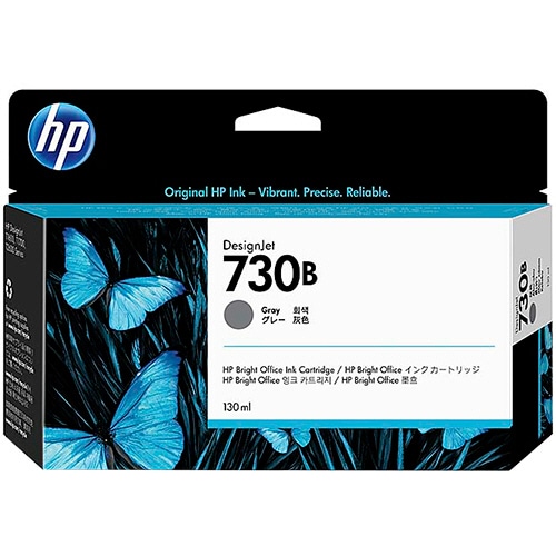 HP HP730B インクカートリッジ グレー 130mL 3ED44A 1個