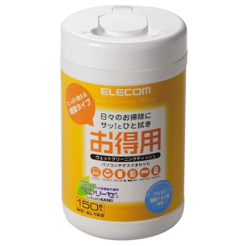 エレコム ウェットクリーニングティッシュ WC-AL150 1個(150枚)
