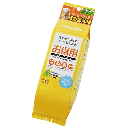 エレコム ウエットクリーニングティッシュ お得用 詰替用 WC-AL130SP 1個(130枚)