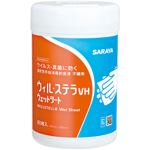 サラヤ　速乾性手指消毒剤含侵不織布　ウィル・ステラＶＨ　ウェットシート　本体　１個（８０枚）