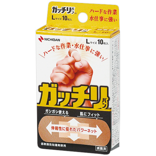 ニチバン　ばんそうこう　ガッチリバン　Ｌサイズ　ＧＢ１０Ｌ　１箱（１０枚）
