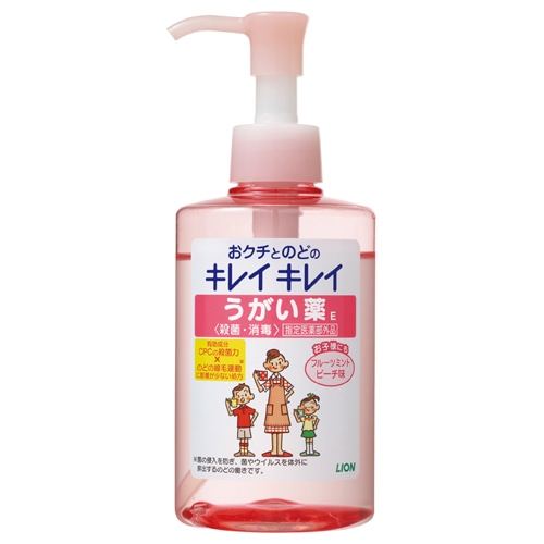 ライオン キレイキレイ うがい薬 フルーツミントピーチ味 200mL 1本