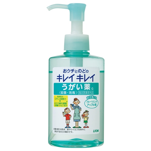 ライオン キレイキレイ うがい薬 フルーツミントアップル味 200mL 1本