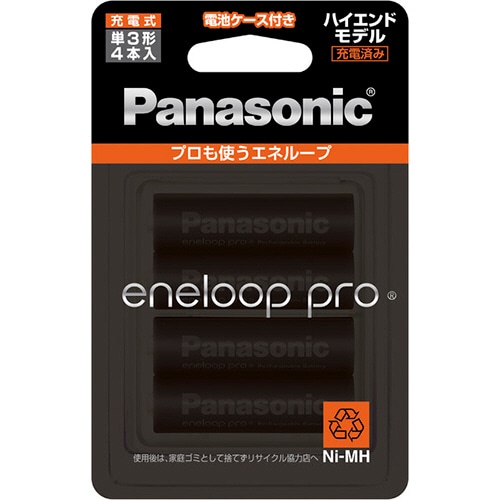 パナソニック 充電式ニッケル水素電池 eneloop pro ハイエンドモデル 単3形 BK-3HCD/4C 1パック(4本)