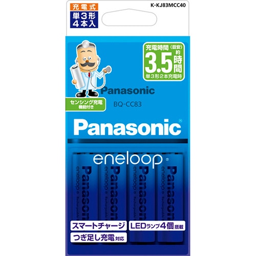 パナソニック 充電器セット eneloop単3形4本付 K-KJ83MCC40 1パック