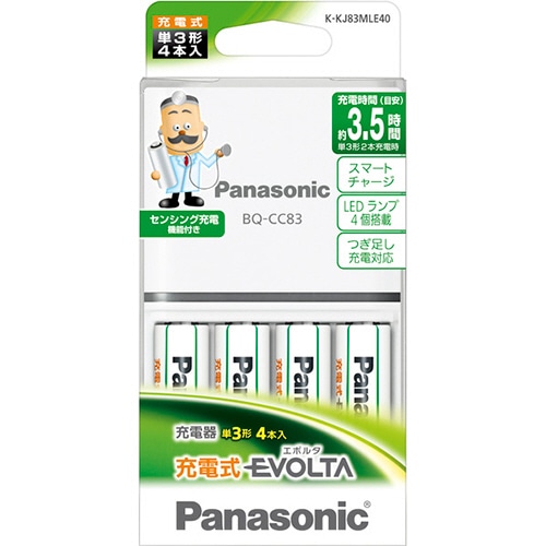 パナソニック 充電器セット 充電式EVOLTA単3形4本付 K-KJ83MLE40 1パック