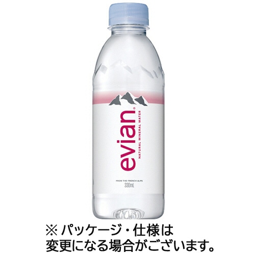伊藤園 エビアン 330mL ペットボトル 1ケース(24本)