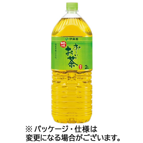 伊藤園 おーいお茶 緑茶 2L ペットボトル 1ケース(6本)