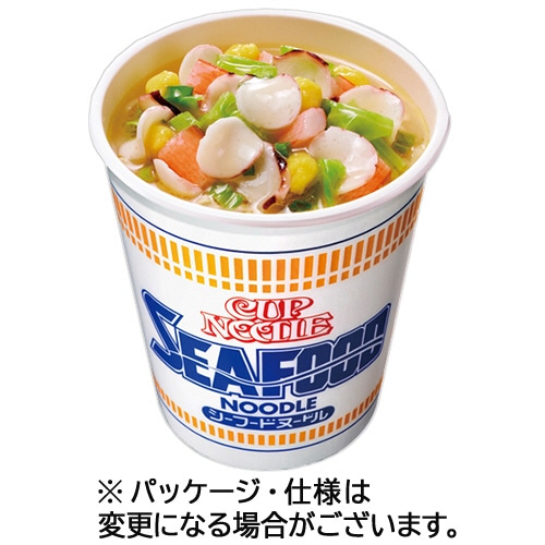 日清食品 カップヌードル シーフードヌードル 75g 1ケース(20食)
