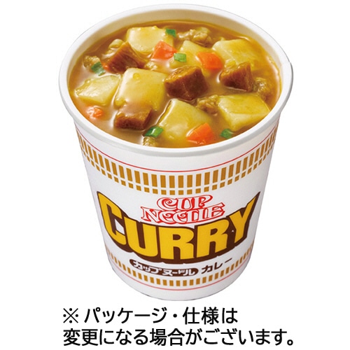日清食品 カップヌードル カレー 87g 1ケース(20食)
