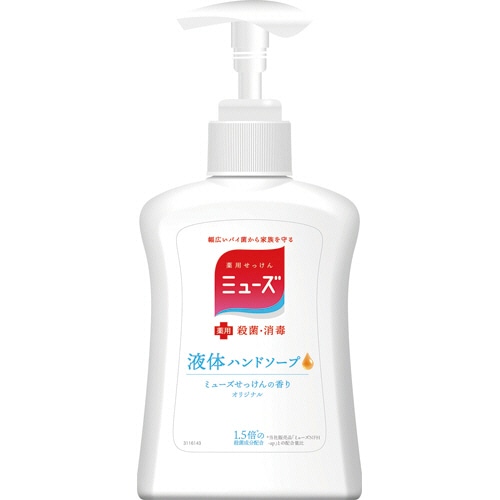 レキットベンキーザー・ジャパン 液体ミューズ オリジナル 本体 250mL 1個
