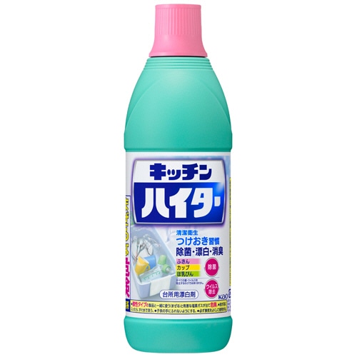 花王 キッチンハイター 小 600mL 1本