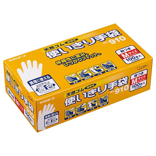 エステー No.910 天然ゴム使いきり手袋(粉付) M 1箱(100枚)
