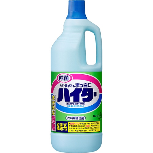 花王 ハイター 大 1500mL 1本