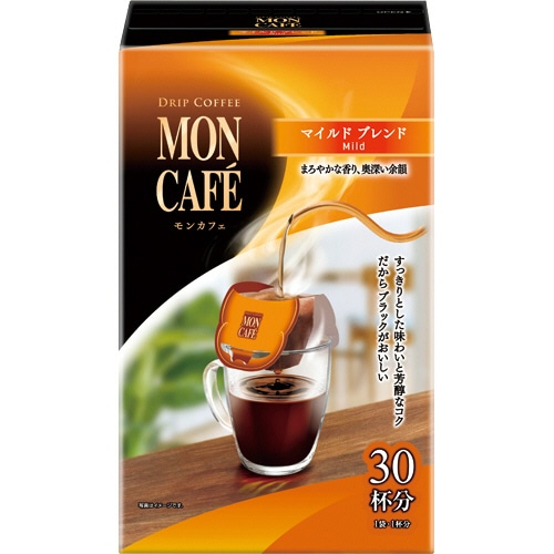 片岡物産 モンカフェ ドリップコーヒー マイルドブレンド 1箱(30袋)