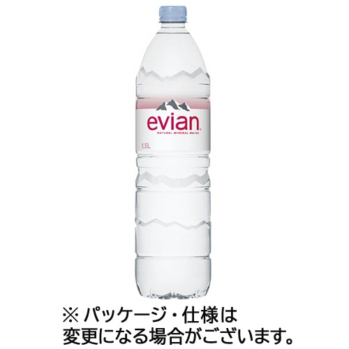 伊藤園 エビアン 1.5L ペットボトル 1ケース(12本)