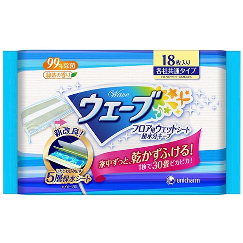 ユニ・チャーム ウェーブ 超水分キープウェットシート フロア用 1パック(18枚)
