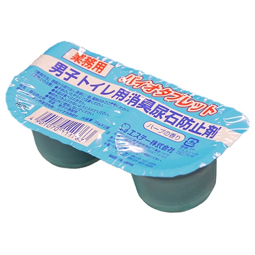 エステー 男子トイレ用消臭尿石防止剤 バイオタブレット 35g/個 1パック(2個)
