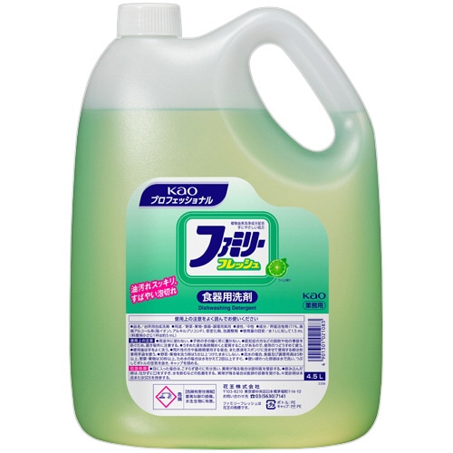 花王 ファミリーフレッシュ 業務用 4.5L 1本