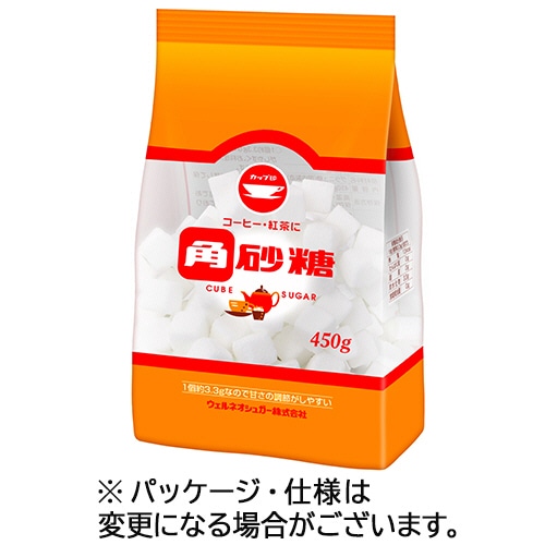 ウェルネオシュガー カップ印 角砂糖 450g(約135個) 1袋