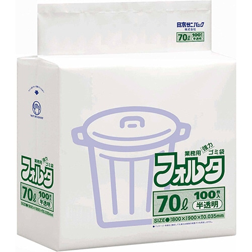 日本サニパック 環優包装フォルタ 白半透明 70L 0.035mm F-7H 1パック(100枚)