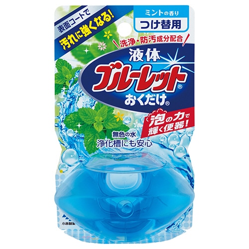 小林製薬 液体ブルーレットおくだけ ミントの香り つけ替用 70m 1個